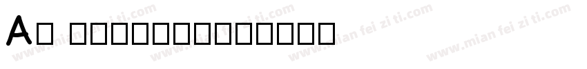 AR DISTINE字体转换